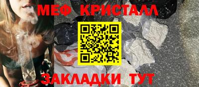 мет Кингисепп