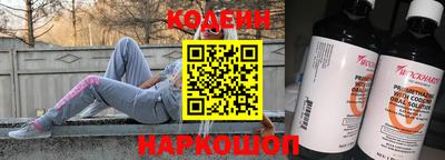 мет Кингисепп