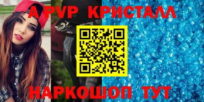 мет Кингисепп