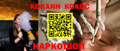 jwh Кимры