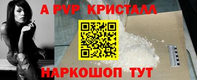 МДПВ Коммунар