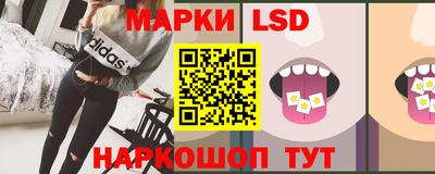 jwh Кимры
