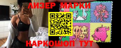 прущий лед Кинель