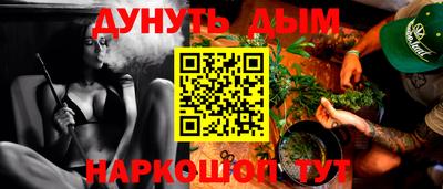 jwh Кимры