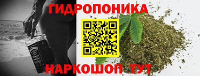 прущий лед Кинель