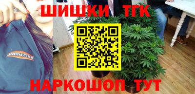 прущий лед Кинель