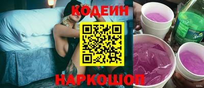 jwh Кимры