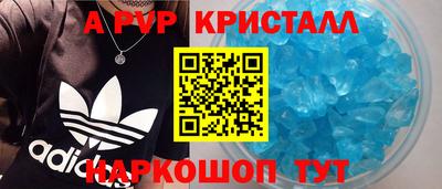 jwh Кимры