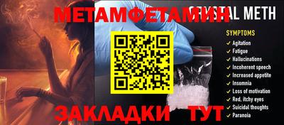 МДПВ Коммунар