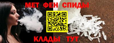 COCAINE Конаково