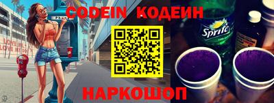 jwh Кимры