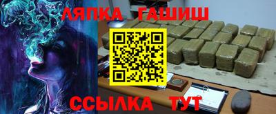 прущий лед Кинель