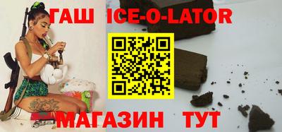 jwh Кимры