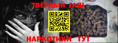мет Кингисепп