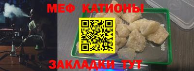 прущий лед Кинель
