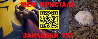 мет Кингисепп