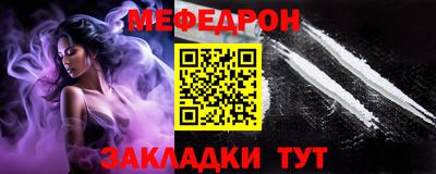 мет Кингисепп