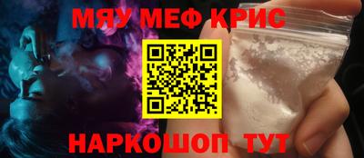 jwh Кимры