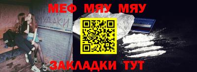 мет Кингисепп