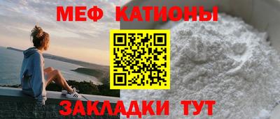 мет Кингисепп